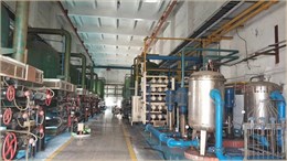 Boiler Water Supply for Power Plant -- “KeenSen BW-8040FR”